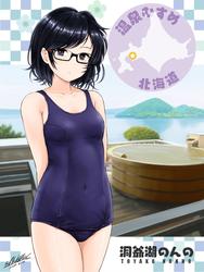 d02a7ecb613d469ce18465e128a440c3