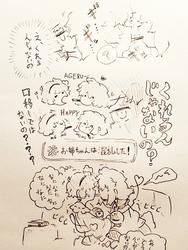 d05bdd54ca95d2b726418bc4bf8ebf3c