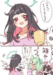 d06f199ef5229c542b7f973c784802e1