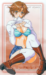 d0ac4c5c18bc2d0eac4f34c7e73273f5