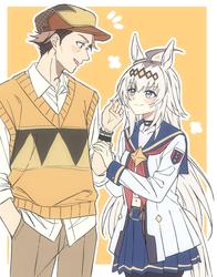 d13816a3f9c7fa5cec832b8101072fa1