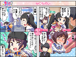 d16f0882308f7992909be4567e6a1864