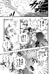 d1fce1ad2ad2d4d632abaaa0ef8ace63