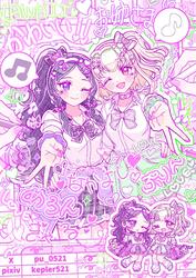 d237ee0bba827aed4c895bd01af10fc2