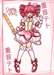 d29ab9c97077129c90ef5391c384632f