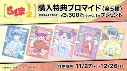 d2fa00646a9ad41c691effc5b236279c