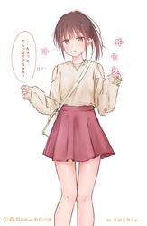 d2fc85594ac71ced663a5e29698d34b3