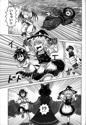 d32a45356c5dc3a875cafa2325818ef8