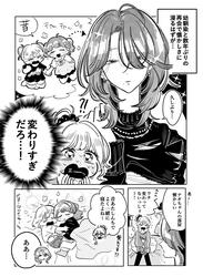 d34fe4f30ea4c8ed1b273086ebd22730