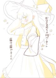 d34fea0d3fbdc41c058e1958c5ae3433