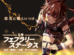 d374d0dbaadea0b08aeef4a2ac53f834