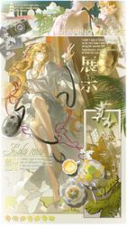 d388489a9d688d52ec00463b1f04e852