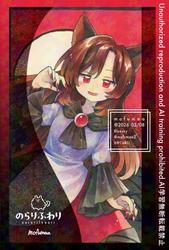 d3c3213f486954e994b5e8dc86f576af