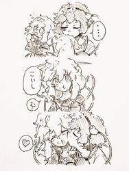 d41abff72339dc40ced99f74f9771abf