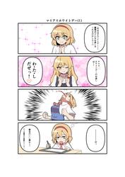 d664768673aa5a741244bae7417d346f