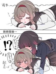 d676da33b11ef8d81296ff9903b83f8c