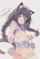 d6ff740e35c6c1686a9b93ebf6c202bf