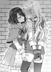 d704d2e83db351c58d69b70546fff801