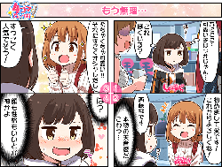 d7a8267e9e6d99002b920c23e6cfb707