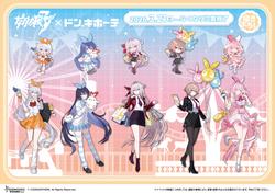 d7b397e9638f8e5ec831affd4b472d76