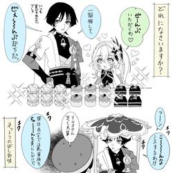 d80702490847a061ad26d986c2f1f86a