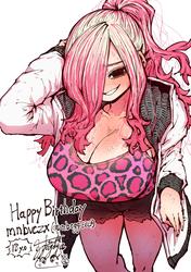 d851051f0a714e605f00afe5e26bf5e7