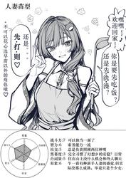 d853f6b88ef392961d70aea719dc8f6c