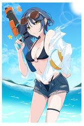 d95c3efef57d5f01097c0285a7c55d0b