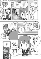 d96b72024a91cd3b5574a1888823d49c