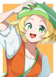 d96f8eca4f0f5de9250f634d5e97fd2d