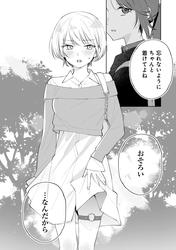 d9c68bf93b14abc077a5ee3899ca5138