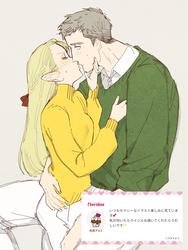 d9db8b6a8dcbfe2a6687fc63dd1ad058