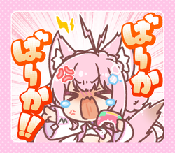 d9e7419ff551ec1d056ff13b688944ee