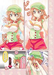 d9fab2dba02715555909ec1d7ed4c269