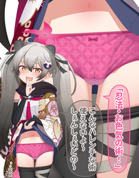 da68aac6d719bbd190c3f0e106b26800