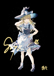 da744b617e7f5b1312e8084568515fce