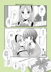 db1e2794ce5487daba9d2e6d0e170a62