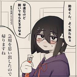 db64f5625b9974f02dc8fac19e1d9613