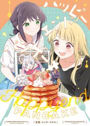 dbdda13877c6a50733dae6b770f5ce96