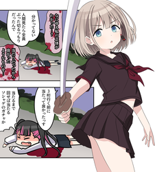 dbe81badfb19880a9b73ecc3c79cb182