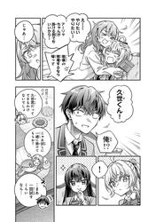 dc416a1c949eda03c85a72bde4d610fb