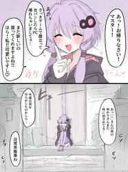 dca781ab3c608f2f2568c993011e0eb0