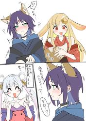 de145629f1d08770f493b1fd0b9a64d2