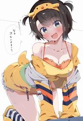 deaeec5649e0f89aeca160965458ef82