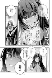 df2d2df04400b49178ae060116dde8a9