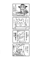 df37abd7c3ef029cd9783db773aa0777