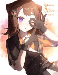 df3f9f47842eb895ce423decc680ca28