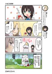 df928ec316d42db1113f05aa8aadb28d