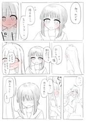 e036eed9c812a2f6e7d649e2f953520b