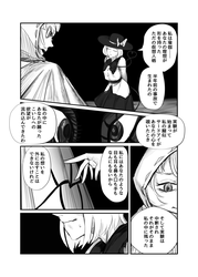 e077cb4d613e7203e4feaf2bb5ff0389